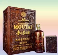 遵義市禮品回收 高檔禮品煙酒回收服務(wù)上門