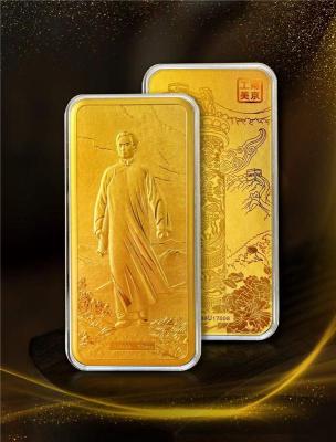 南京工美出品中国金1983纪念金条