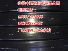 ZRC-DJFP1R