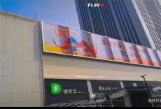 供应北京广告牌围挡2A广告布更换安装
