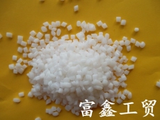防霧母粒 塑膠防霧劑 防霧透明母料