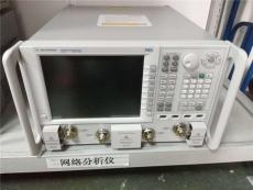 安捷伦 N5222A PNA 微波网络分析仪