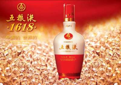 濰坊回收高度五糧液酒價格