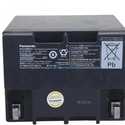 日喀则松下蓄电池12V65AH原装正品