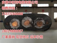 ZR-KFGP2銅帶屏蔽阻燃硅橡膠電纜