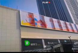 供應304滾動燈箱廣告布畫面更換安裝廠家