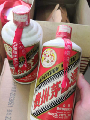 大源回收烟酒-本地回收烟酒老店