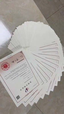 金昌EAC认证价格