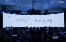 廣州LED顯示屏租賃 一站式 廣州LED屏幕出租