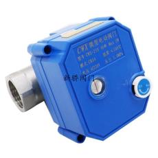 太陽能熱水器微型電動閥門DC9-24V