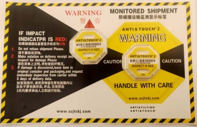聊城二代国产ANTI&TOUCH75G防震动显示标签订购热线