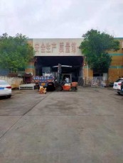 倫教周邊噴粉加工服務電話
