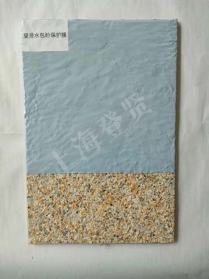 內蒙古保溫一體板保護膜批發市場