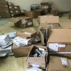 奉賢區電子主板銷毀 不良品電路板處理方式