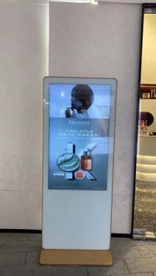 浙江调度中心广告机展示屏厂家