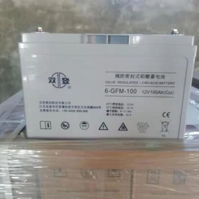 渭南雙登蓄電池12V100AH使用手冊