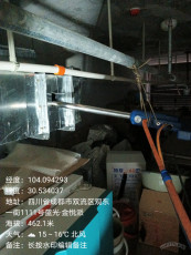 油煙檢測(cè)報(bào)告電話成都市餐飲油煙檢測(cè)機(jī)構(gòu)