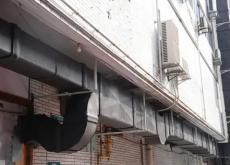 成都油煙監(jiān)測(cè)第三方檢測(cè)機(jī)構(gòu)金牛區(qū)公共衛(wèi)生