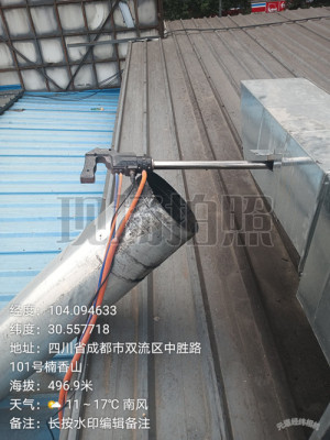 油煙檢測報告電話成都市餐飲油煙檢測機構(gòu)