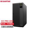 西安山特 3C3PRO-40KS数据中心UPS应急电源