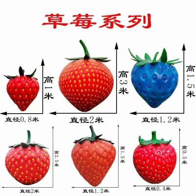 德州卡通玻璃钢雕塑厂家电话