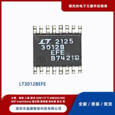 ADI/亚德诺 LT3012BEFE TRPBF电源管理 现货