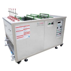 上海生产小型模具清洗机厂家