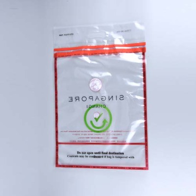 防伪快递袋是什么材质的_银行专用防伪袋哪家好用