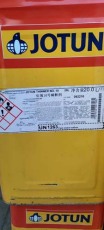 唐山常年回收丙烯酸树脂价格