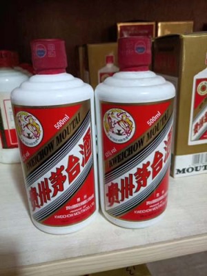 武汉上门收购礼盒茅台市场价