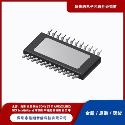 德州仪器 ISO5452QDWRQ1  隔离器栅极驱动器