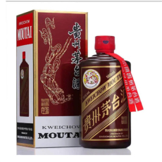 金東區(qū)鐵蓋茅臺(tái)酒高價(jià)回收中心