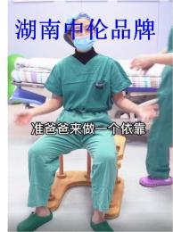 導樂分娩凳產婦助產無痛分娩工具廣西廠家
