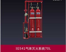 阿克苏单柜灭火装置七氟丙烷使用标准