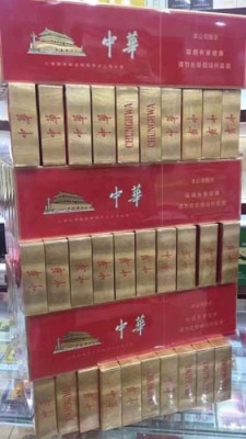 遵义收购利群烟价格诚信