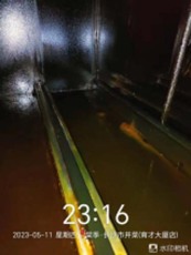 咸阳杨凌区小吃城净化器漏油处理公司电话