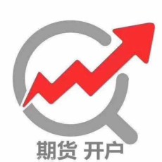 重庆国内外盘期货道指靠谱平台