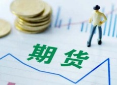 遂宁美黄金开户办理