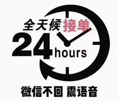 忻州出租120急救车大概收费