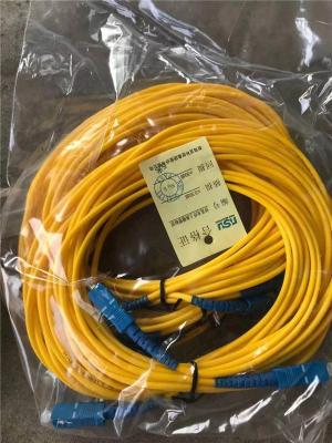 广安高价回收光缆大量回收1米3米SC尾纤跳线
