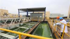 污水检测第三方公司成环检工厂废水检测中心
