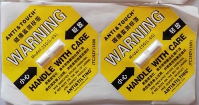 内江自主全英文防碰撞标签ANTI&TOUCH橙色75G防震动标签整盒包邮