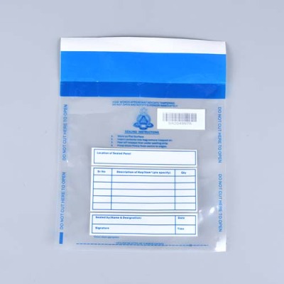 试卷防伪袋是什么样的_试卷袋防伪有哪些