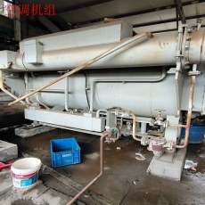 天台县废旧中央空调拆除回收价格