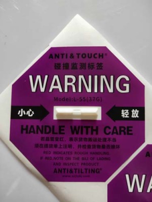 保定自主全英文防碰撞标签ANTI&TOUCH橙色75G防震动显示标签批量定购电话