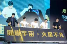 深圳鎏金沙啟動臺租賃 一站式 金沙啟動出租