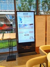 浙江演播厅广告机展示屏厂家
