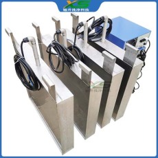 淮阴超声波震板厂家供应