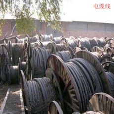 天台县废旧电缆线回收高压电缆线拆除回收