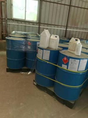 自贡收购废清洗剂平台